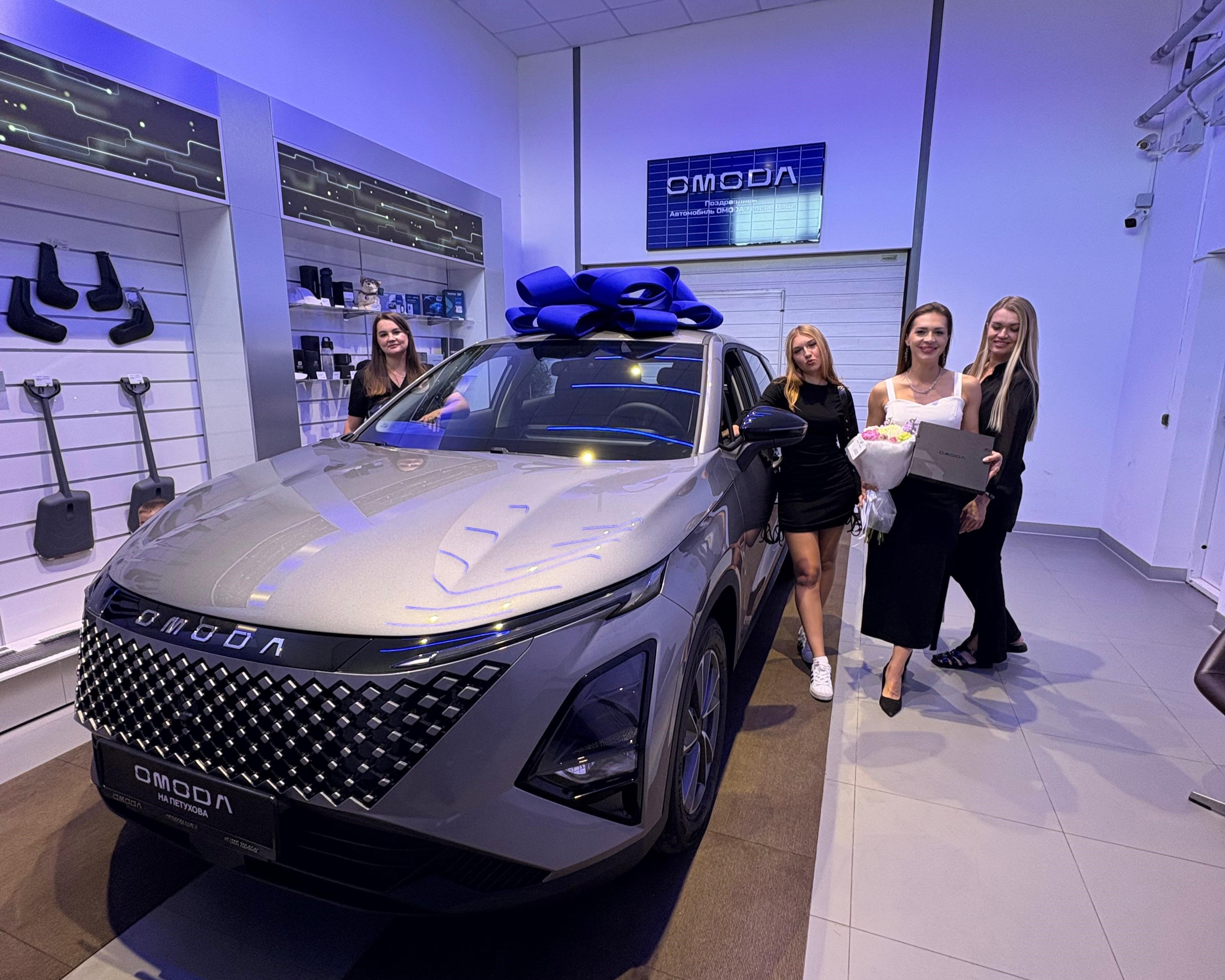 Поздравляем новых владельцев OMODA C5 и OMODA C7!