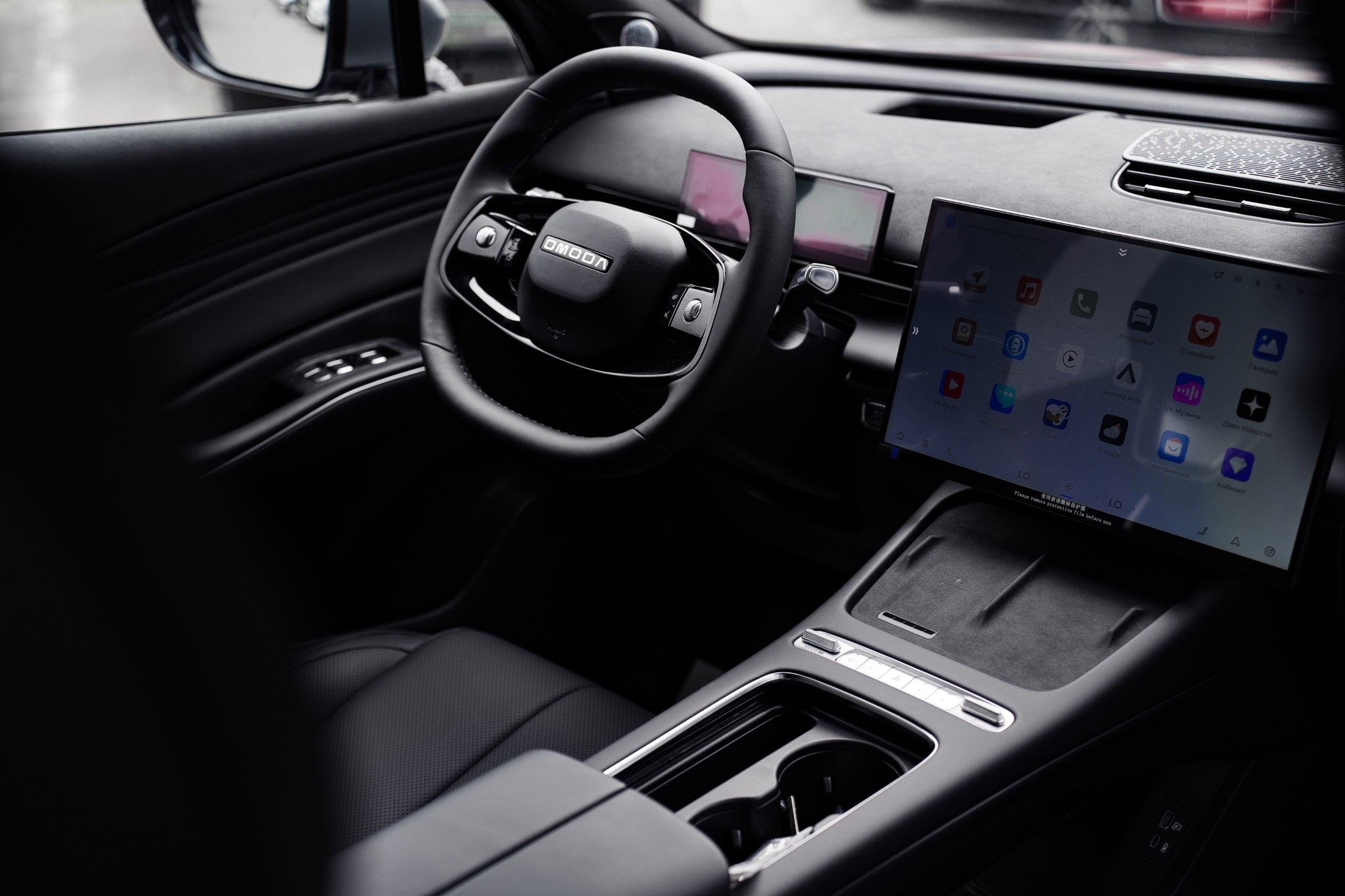 ЧТО ОТЛИЧАЕТ OMODA C7?
