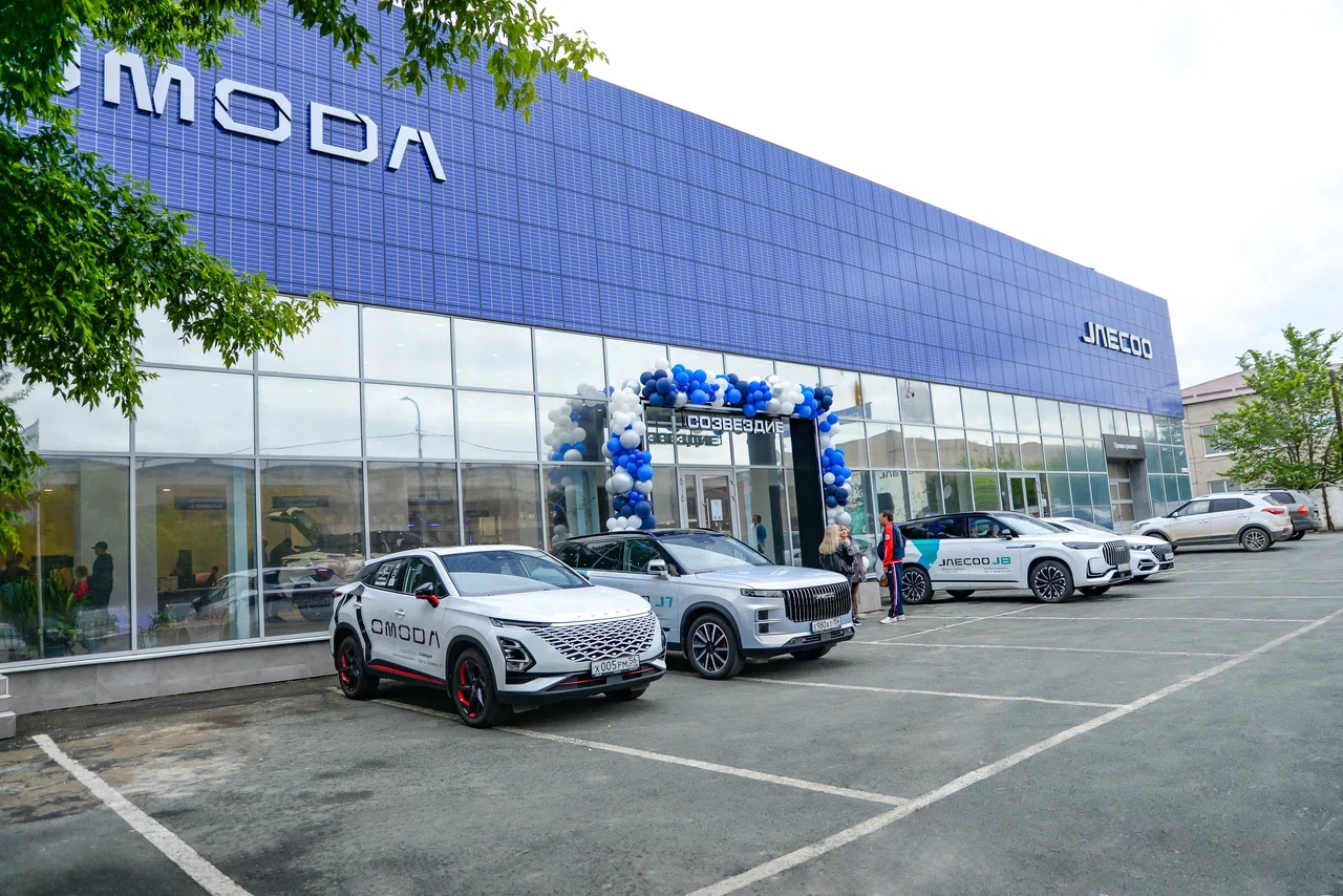 Приглашаем Вас на Тест-драйв автомобилей OMODA в автосалон Созвездие! 