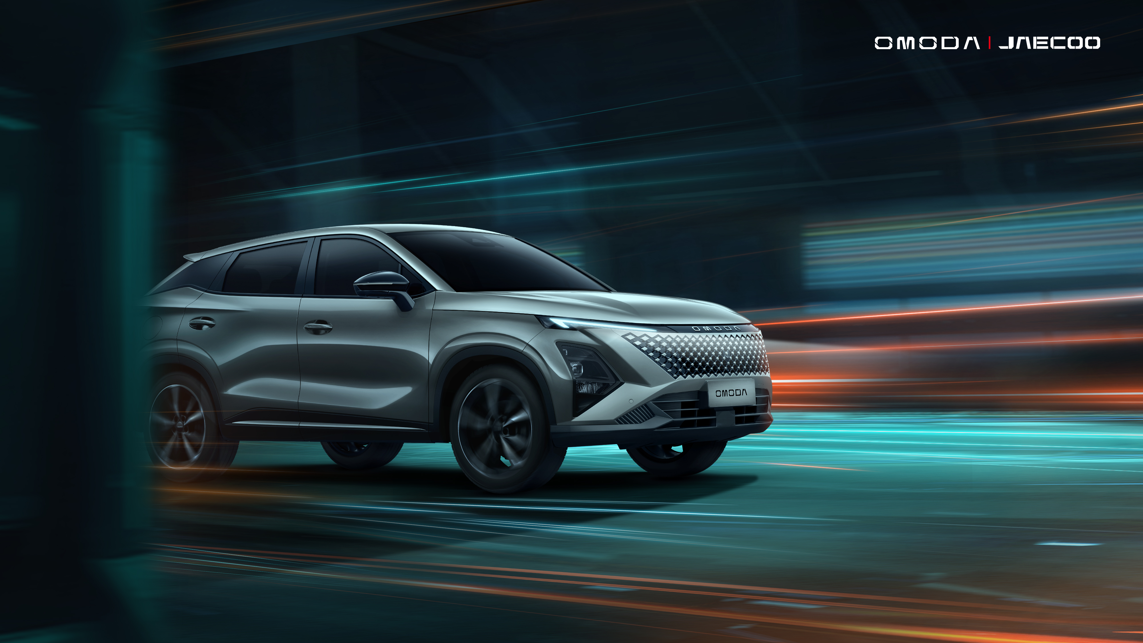 OMODA C5 ВСЕГО ЗА 25 000 ₽ в месяц