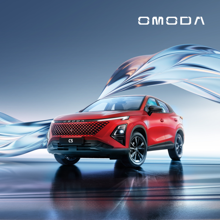  OMODA C5: создан для условий Астраханской области