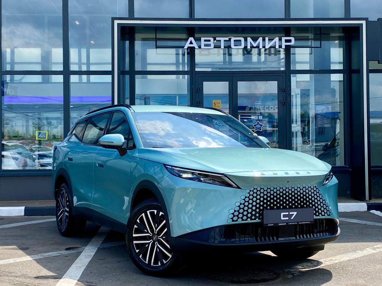 Премьера года OMODA C7 в наличии в Автомир!