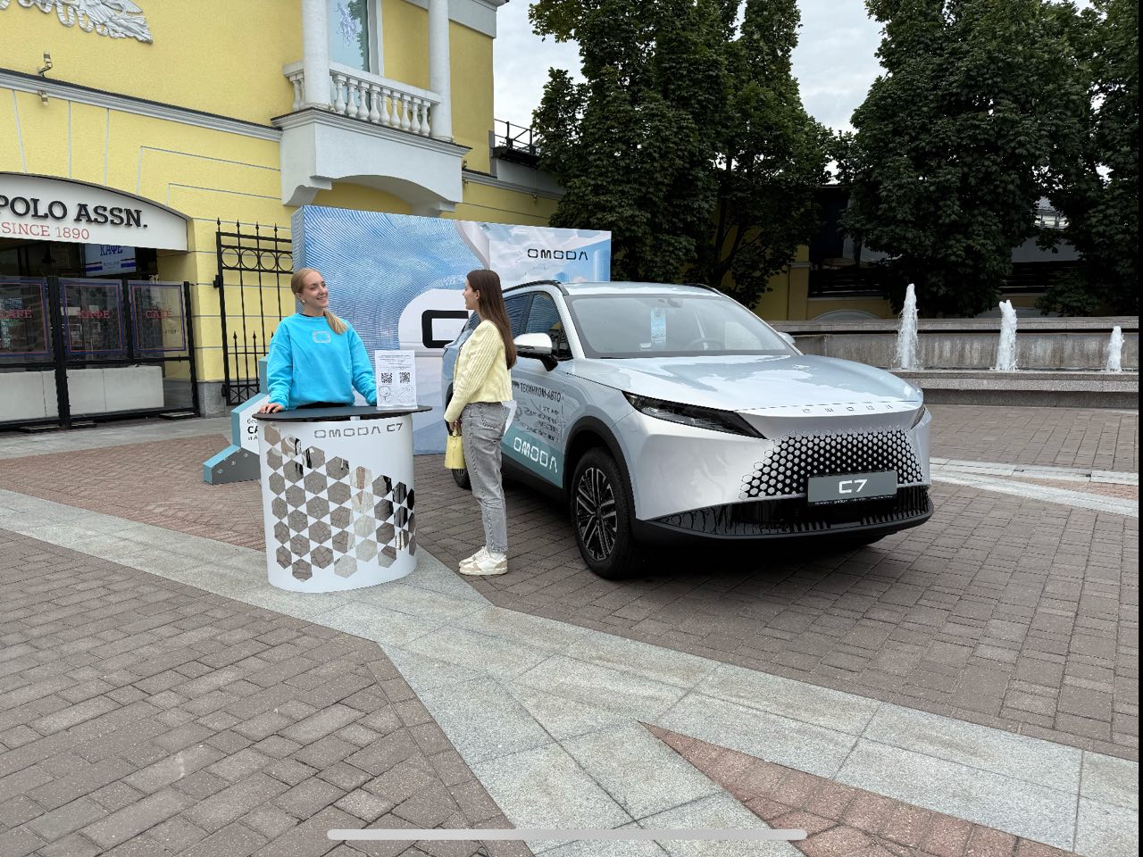 Приглашаем вас посетить стенд OMODA C7