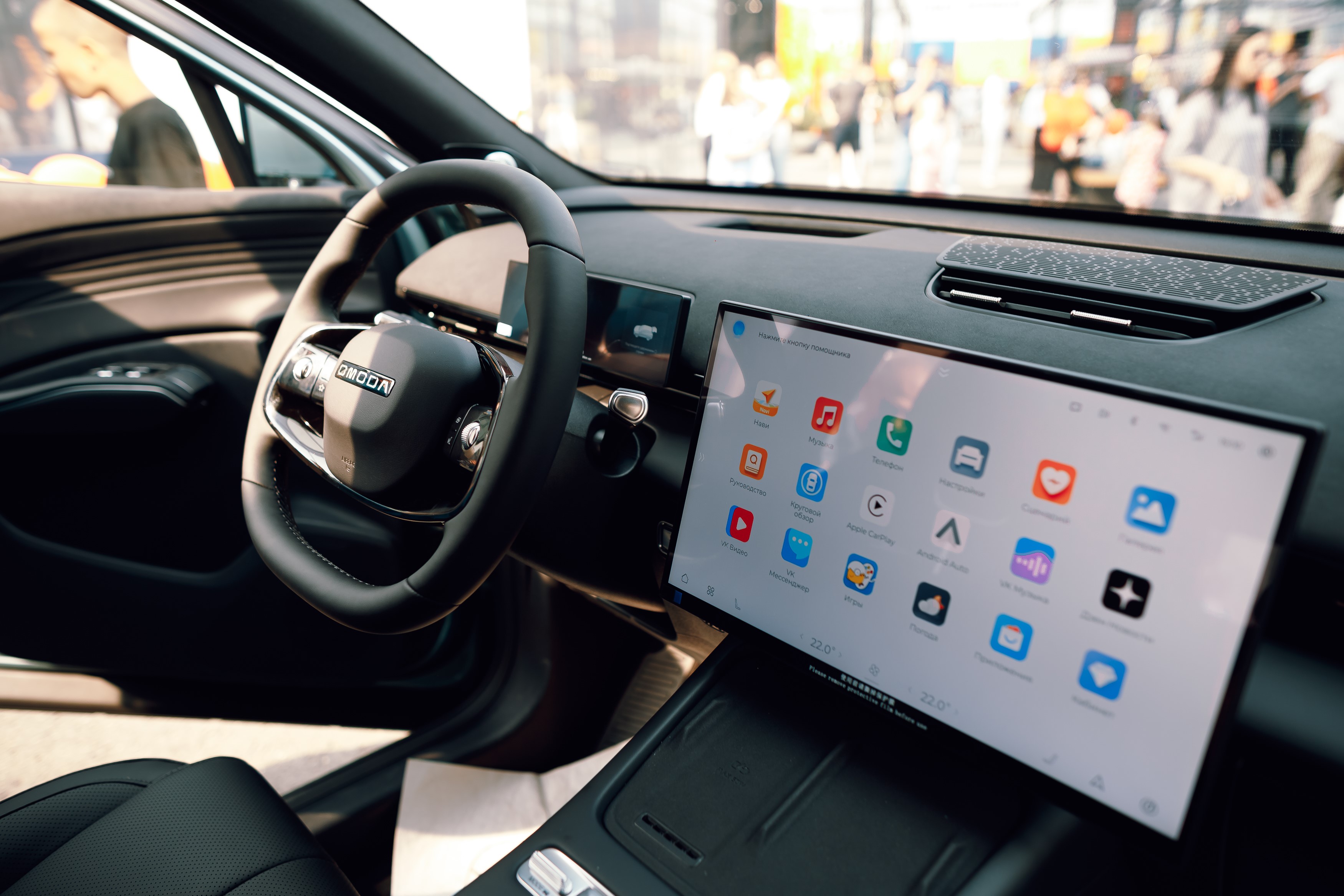 3 фантастические детали OMODA C7