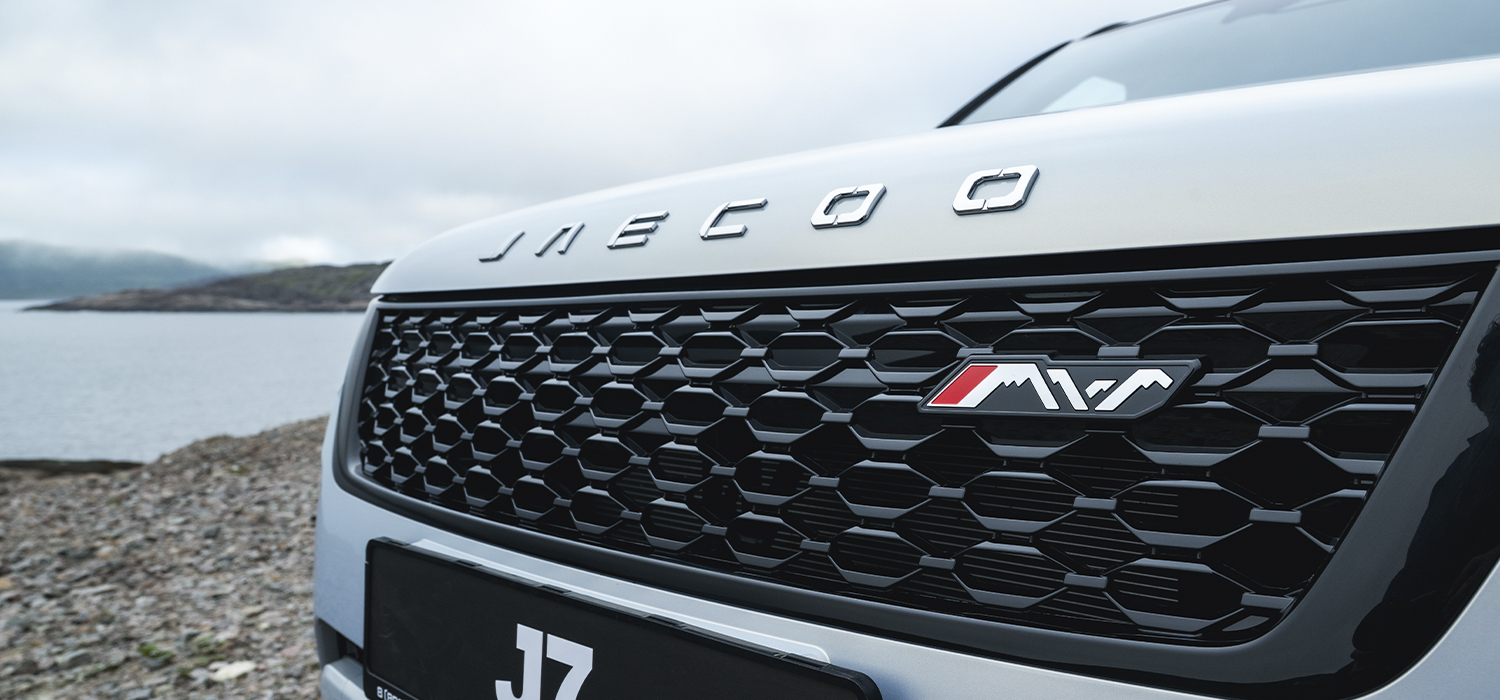 Лимитированная версия Jaecoo J7 в ТТС!