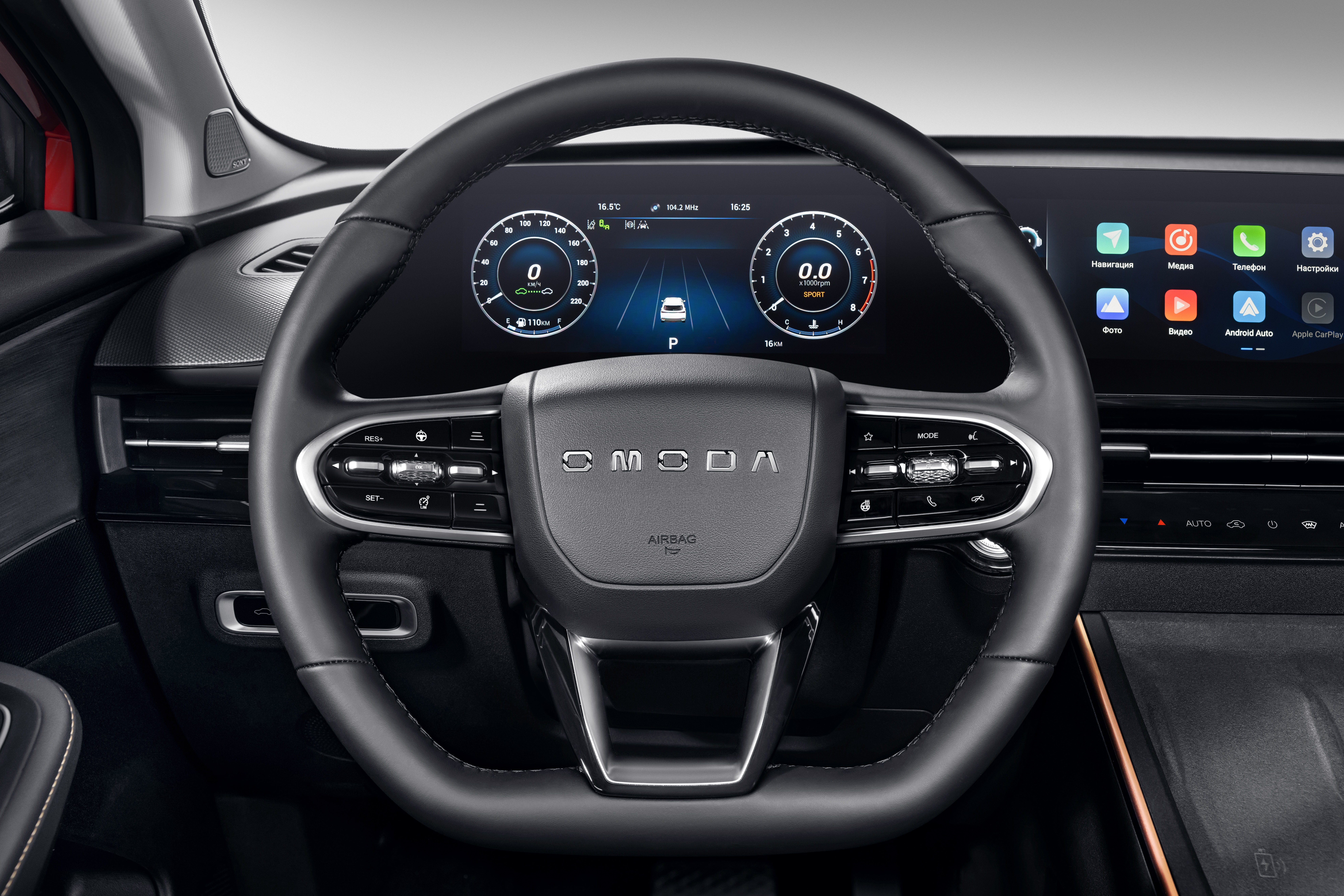 Ваш первый автомобиль: как начать историю с Omoda