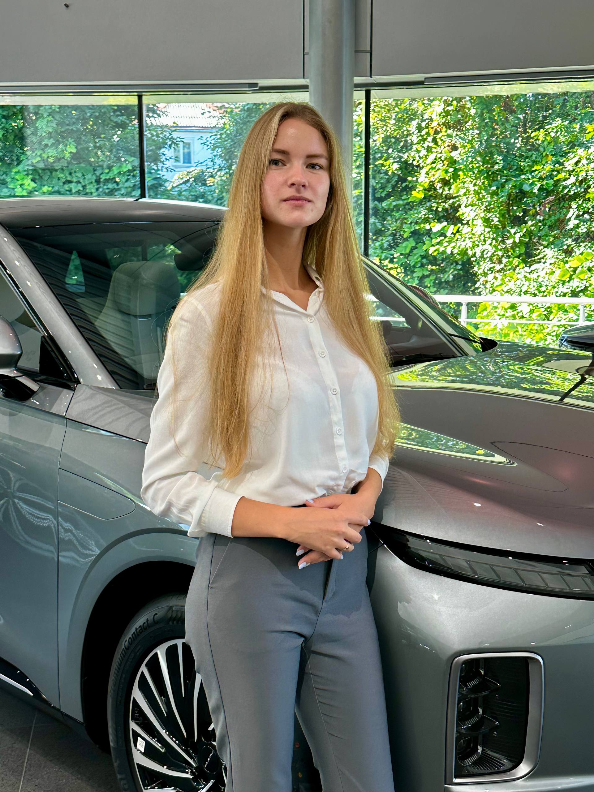 Ефимова Екатерина Владимировна