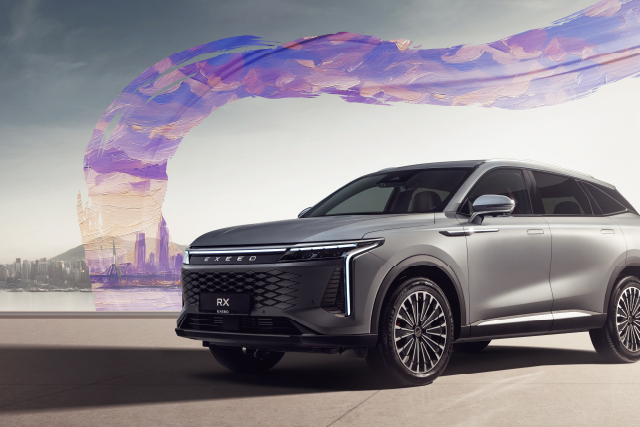 Повод решиться: EXEED RX — Премиум кросс-купе по выгодной цене