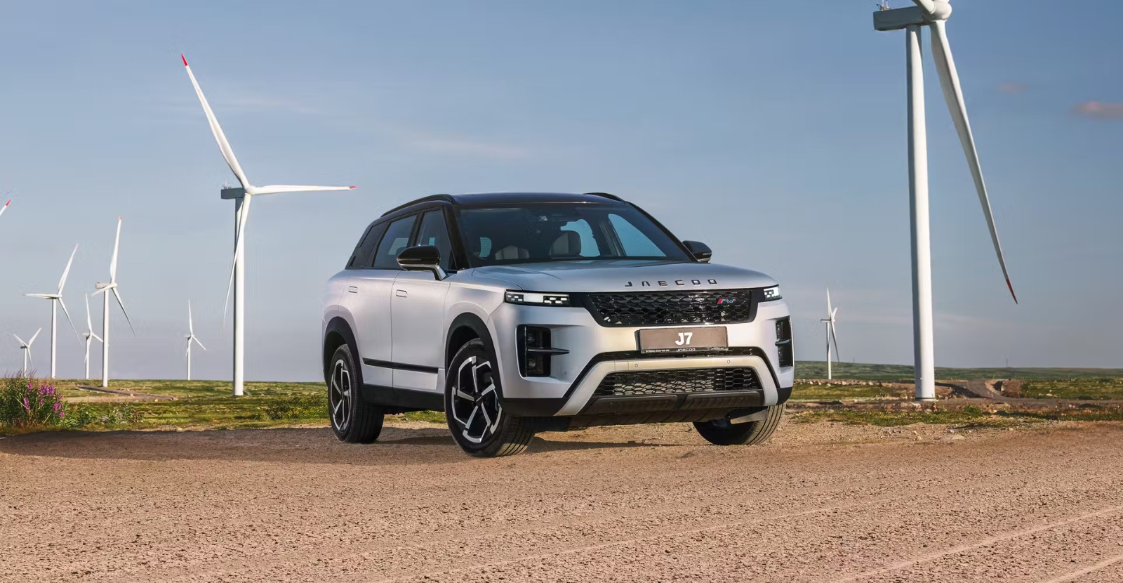 Лимитированная версия JAECOO J7