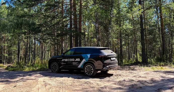 Вкусы России с OMODA и JAECOO!
