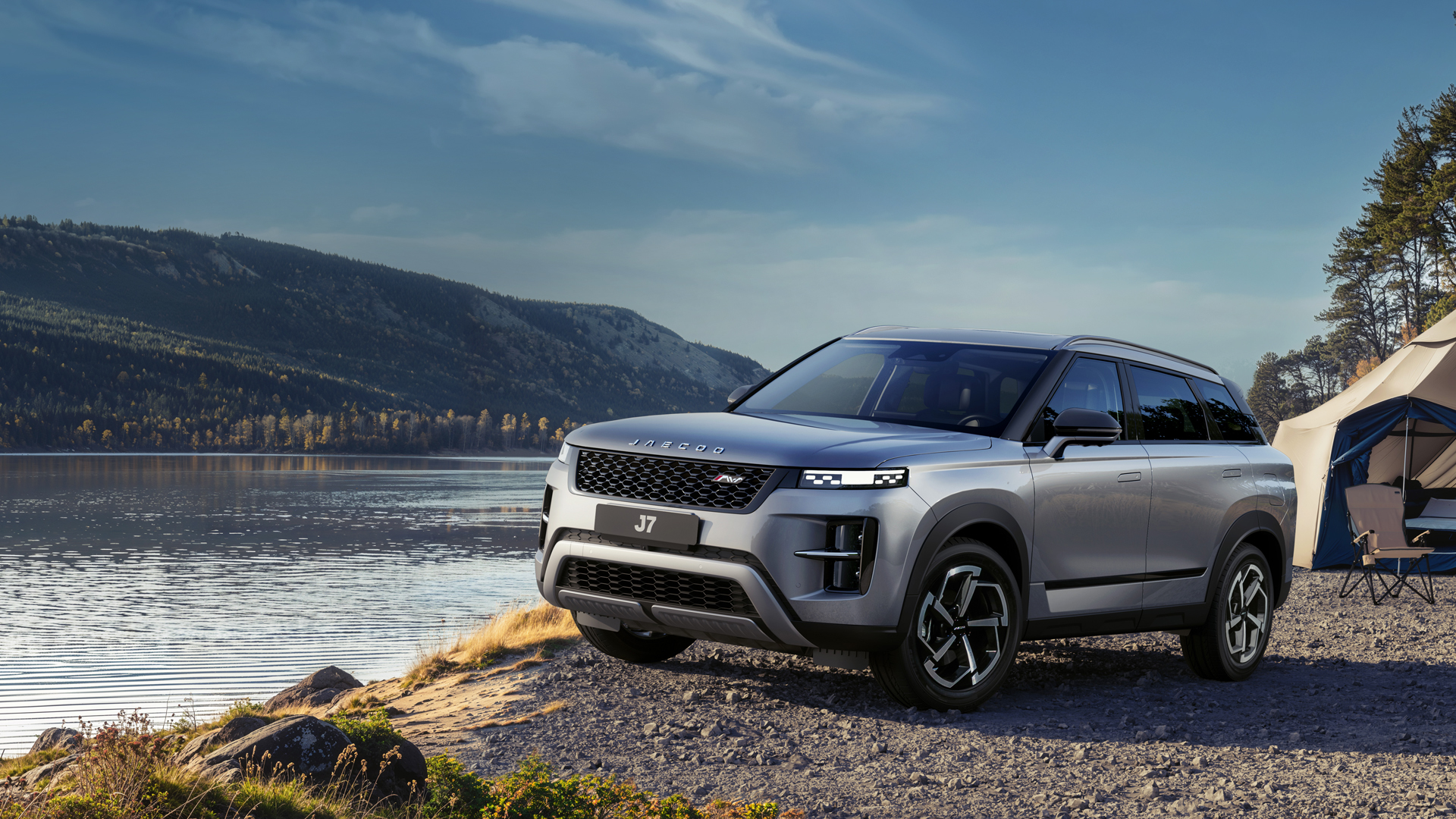 Новая лимитированная серия JAECOO J7 Limited Edition уже в Ульяновске!