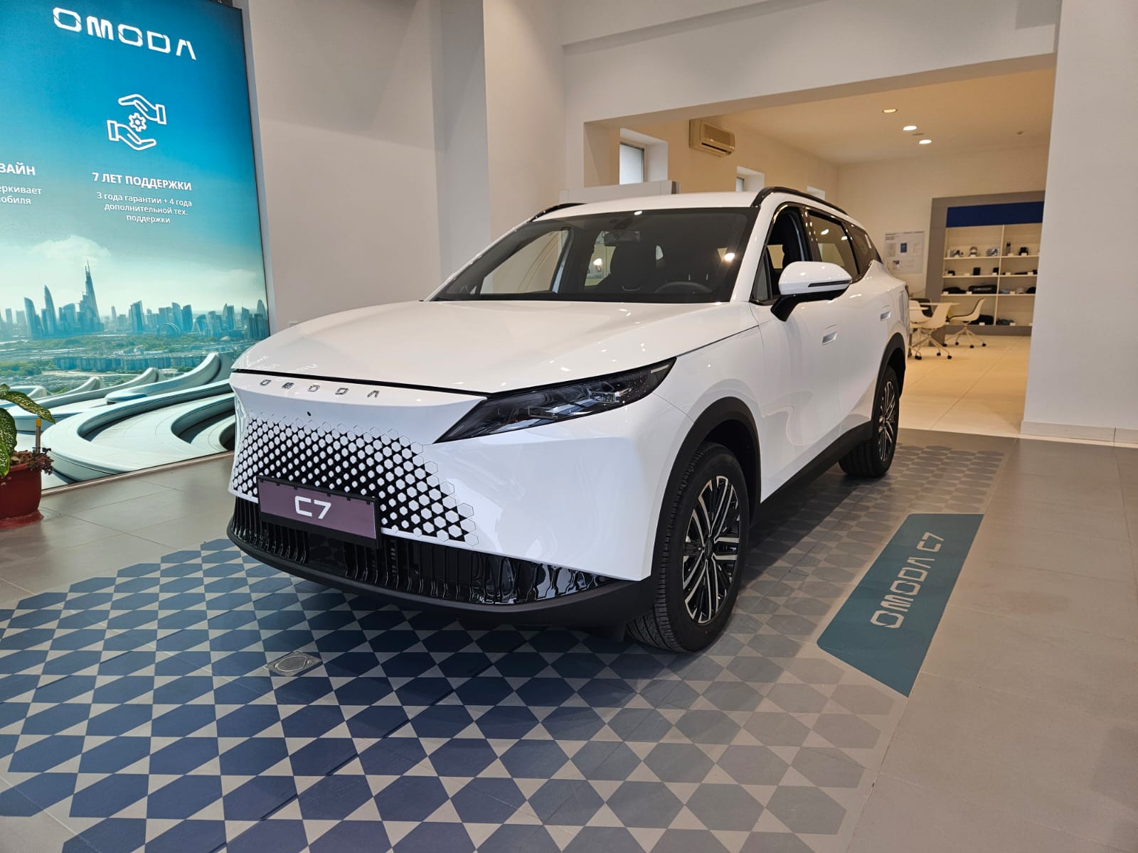OMODA C7 уже в автосалоне "Созвездие"!