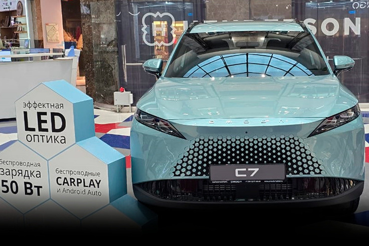 Флагманский кроссовер OMODA C7 ждет гостей в ТРЦ «Форум» в Улан-Удэ
