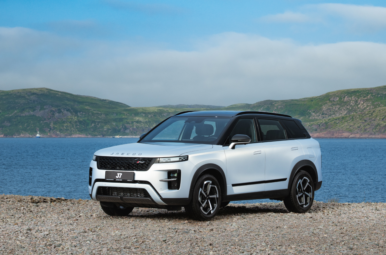 Познакомьтесь ближе с лимитированной версией JAECOO J7!