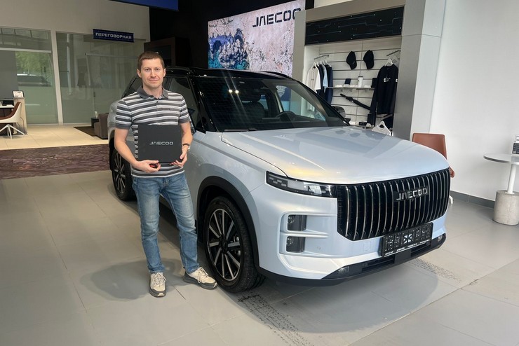 Поздравляем с покупкой JAECOO J7!