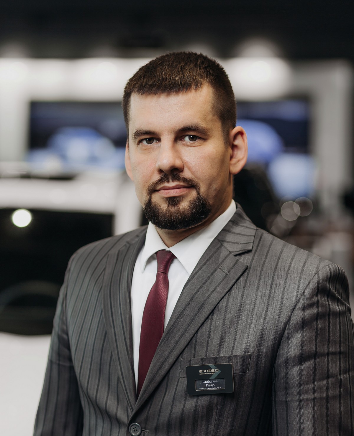 Соболев Петр