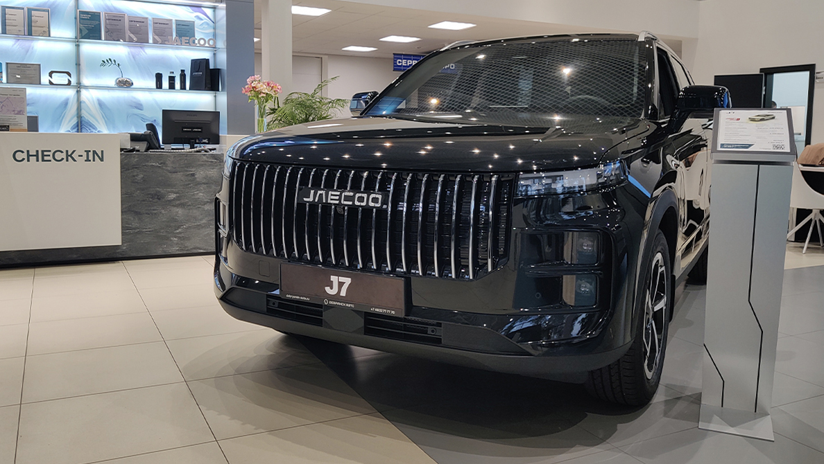 JAECOO J7 — уверенность, которую можно проверить