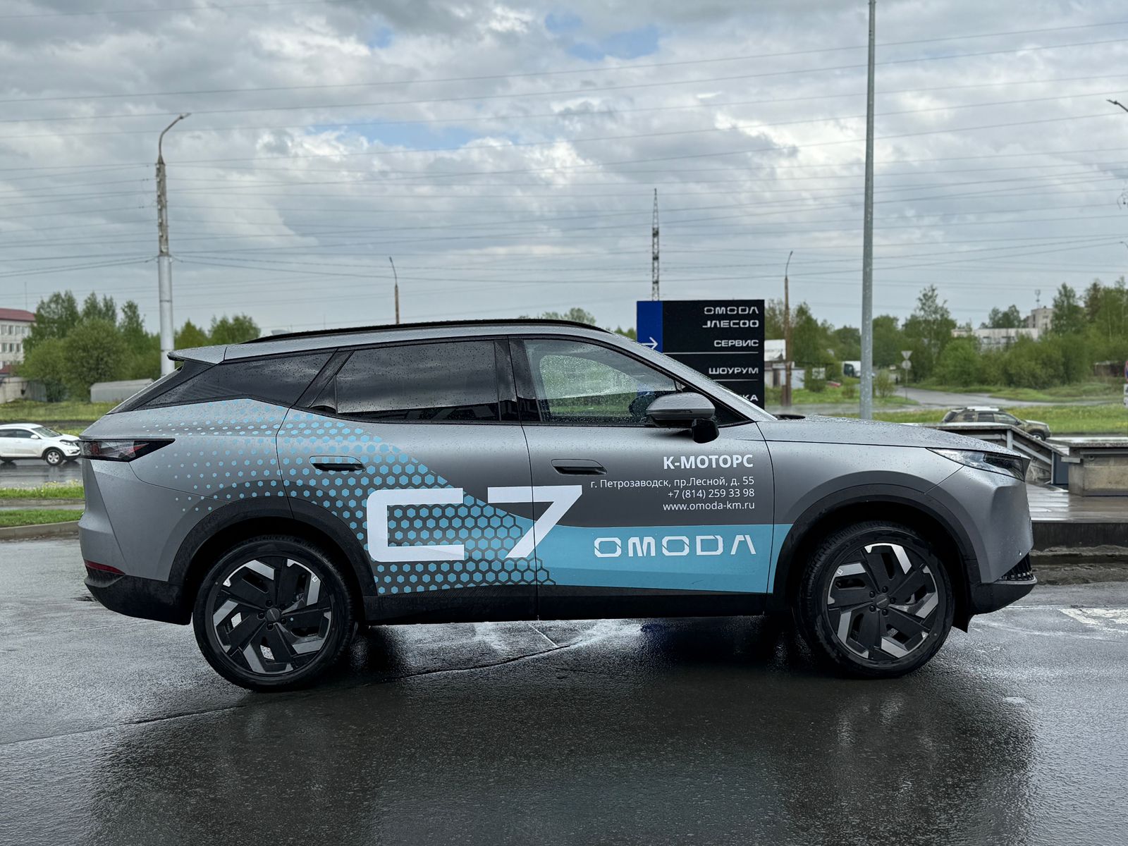 Цвета OMODA C7 — отдельный вид искусства!