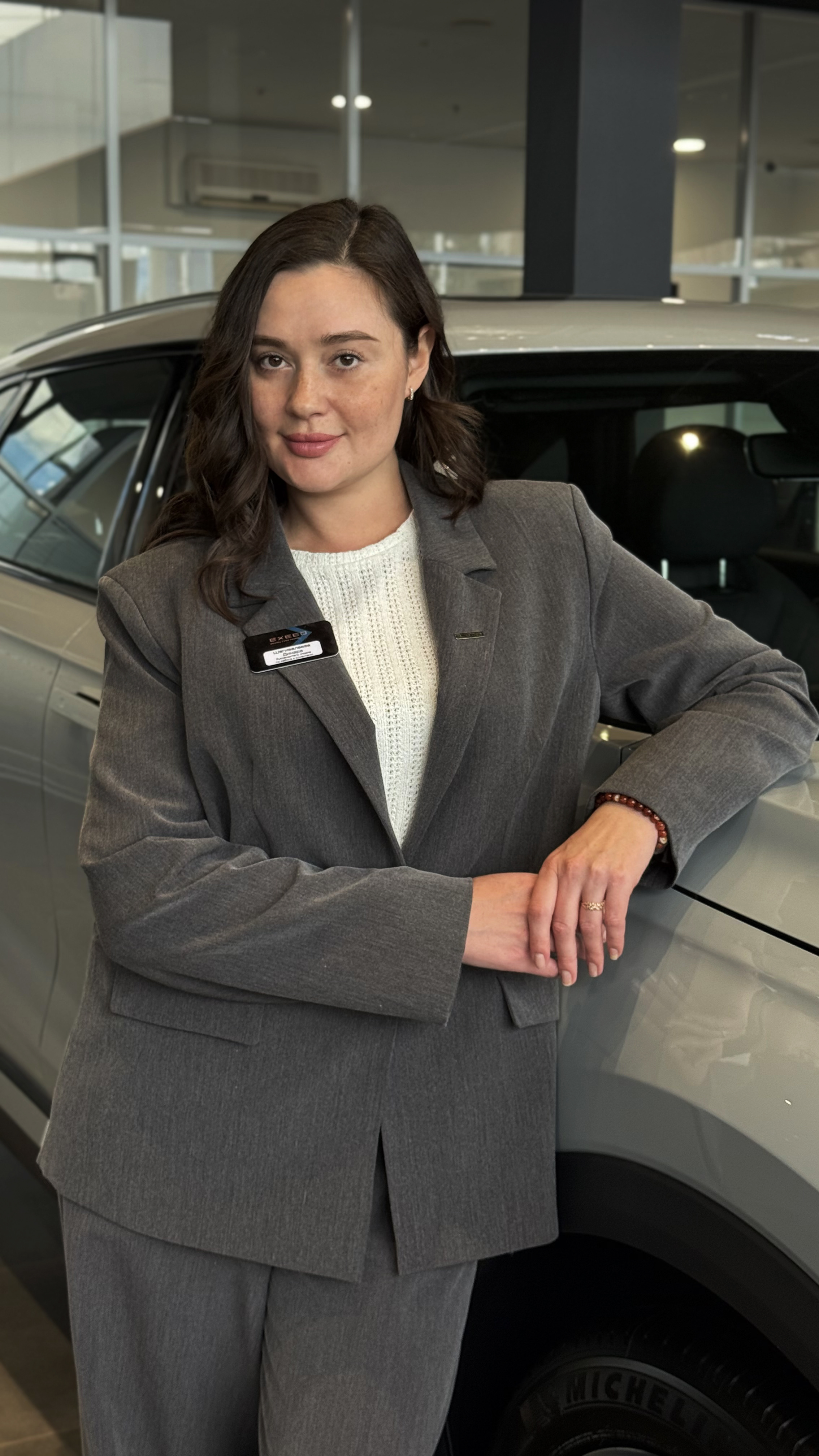 Шагивалеева Динара