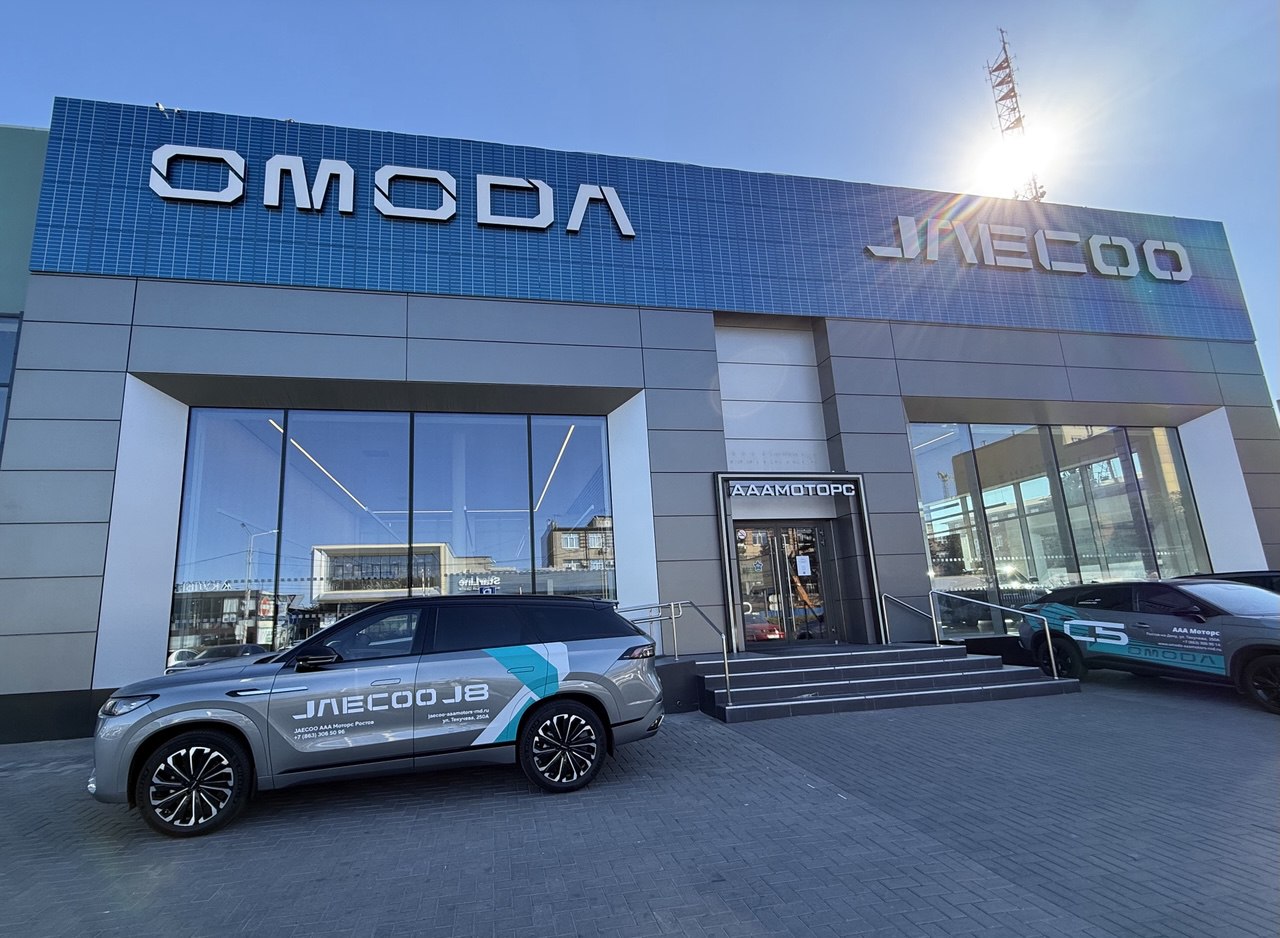 Изменения в графике работы нашего дилерского центра