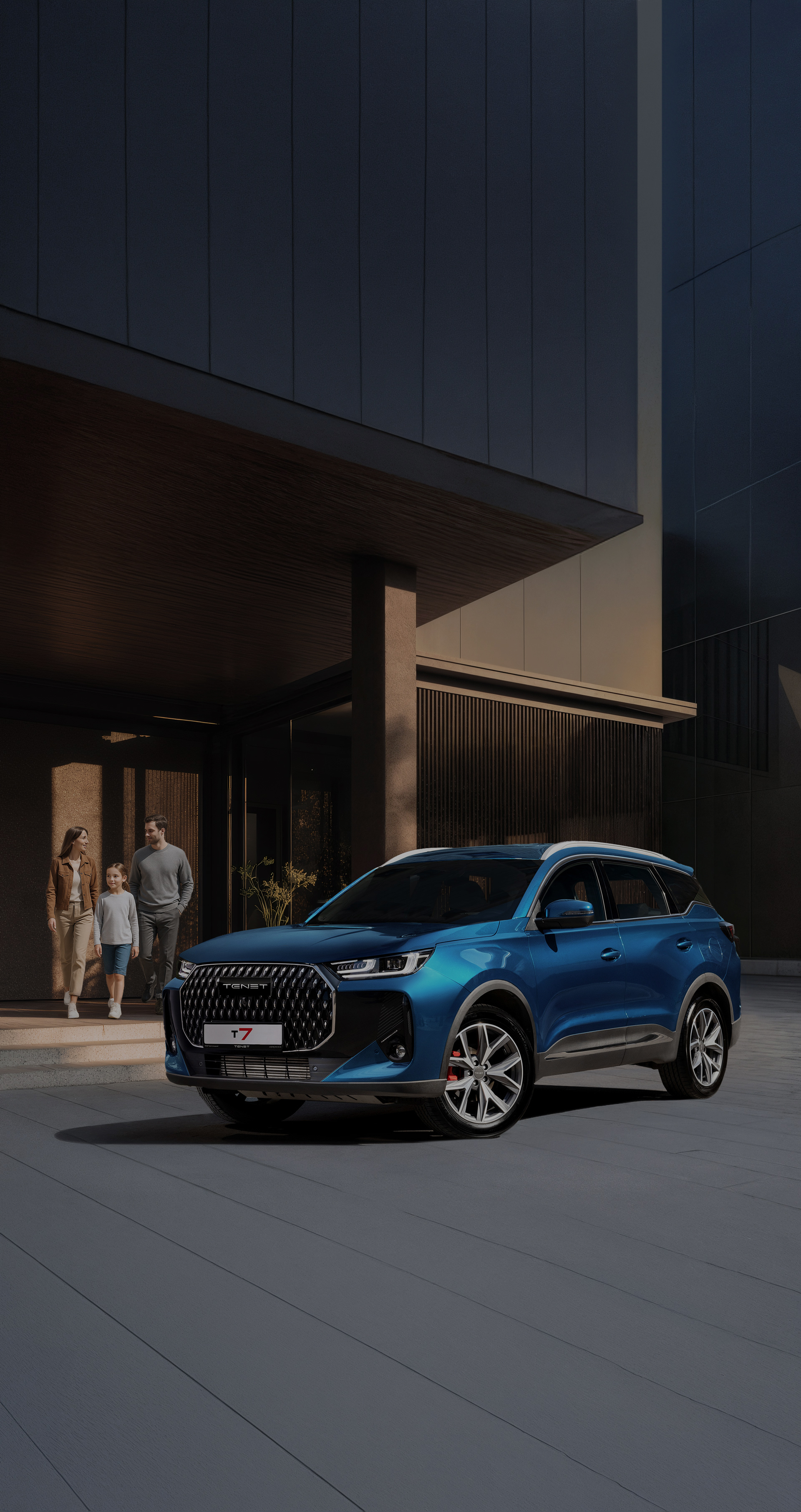 Cтаньте частью<br>сообщества TENET