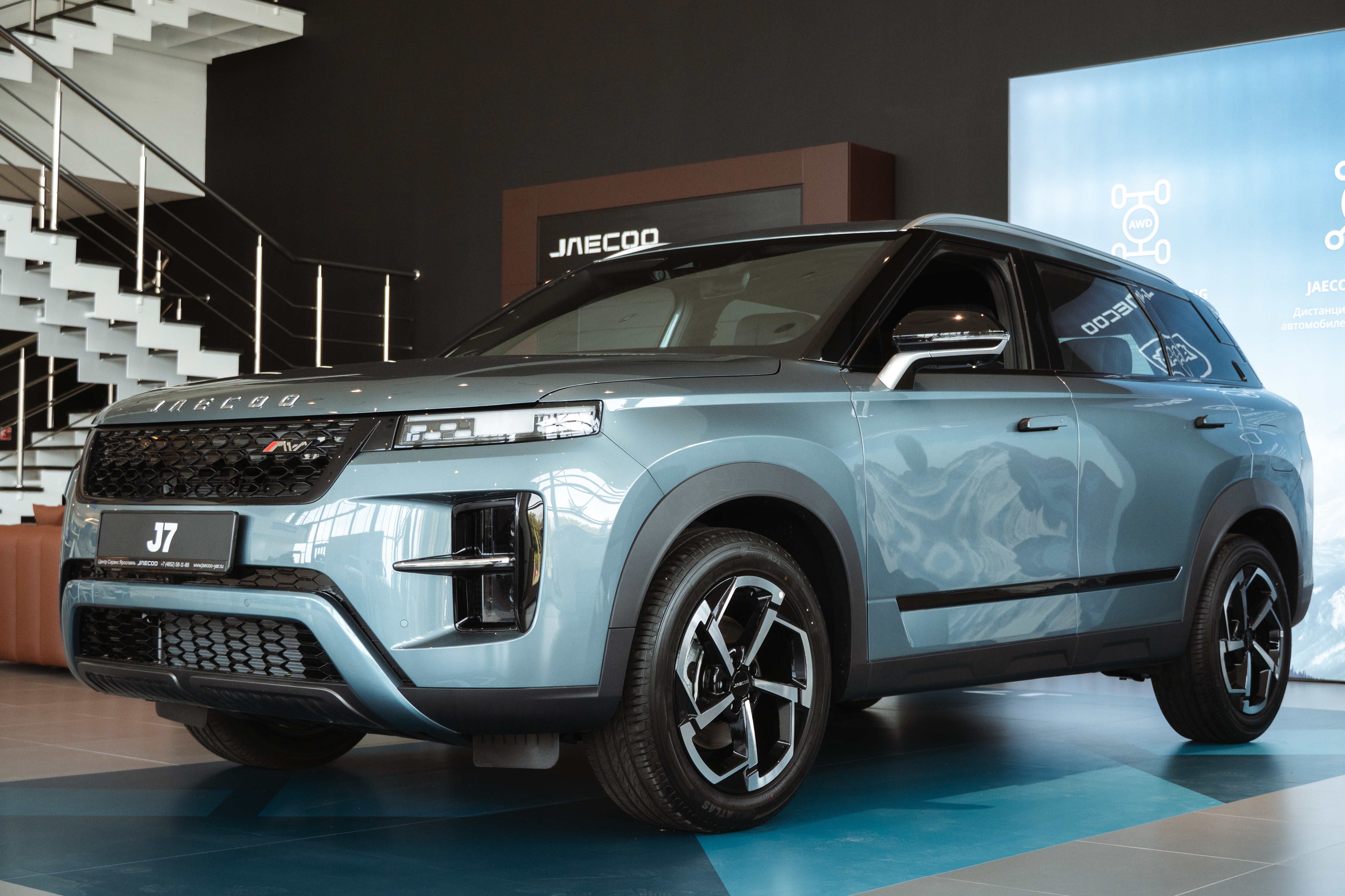 Лимитированная версия JAECOO J7