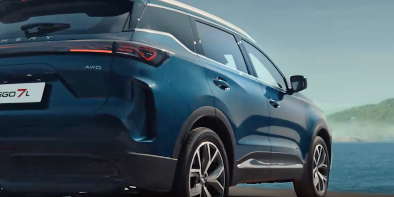 CHERY TIGGO 7L: премьера новой модели