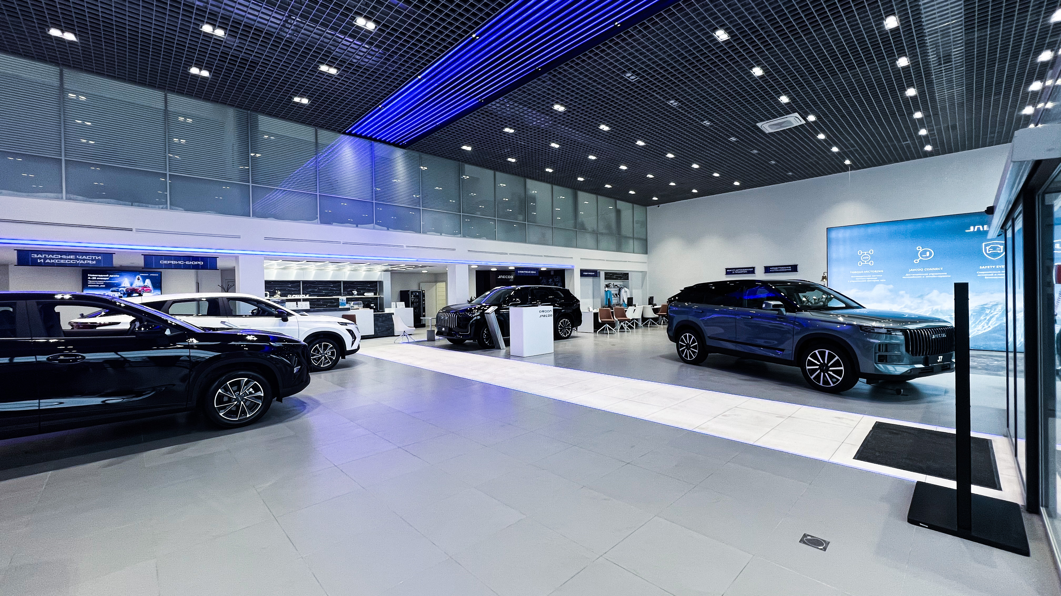 Все еще думаете о покупке нового JAECOO и не можете решиться? 