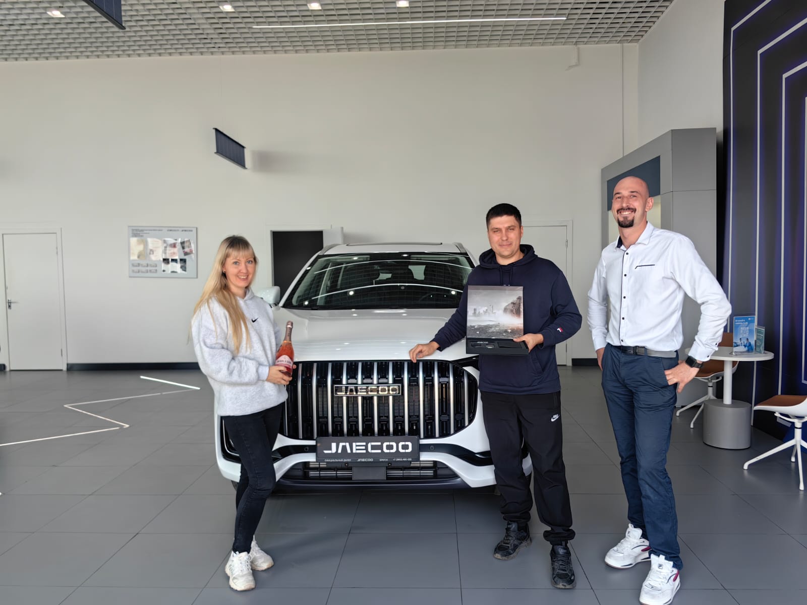 Поздравляем с покупкой автомобиля!