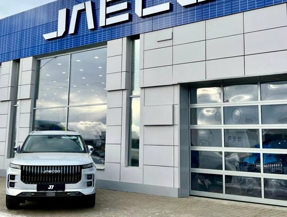 Приглашаем вас на тест-драйв!