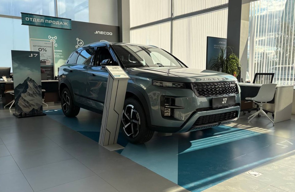 Успейте забронировать! Лимитированная версия  JAECOO J7 уже доступна в салоне официального дилера JAECOO Альянс