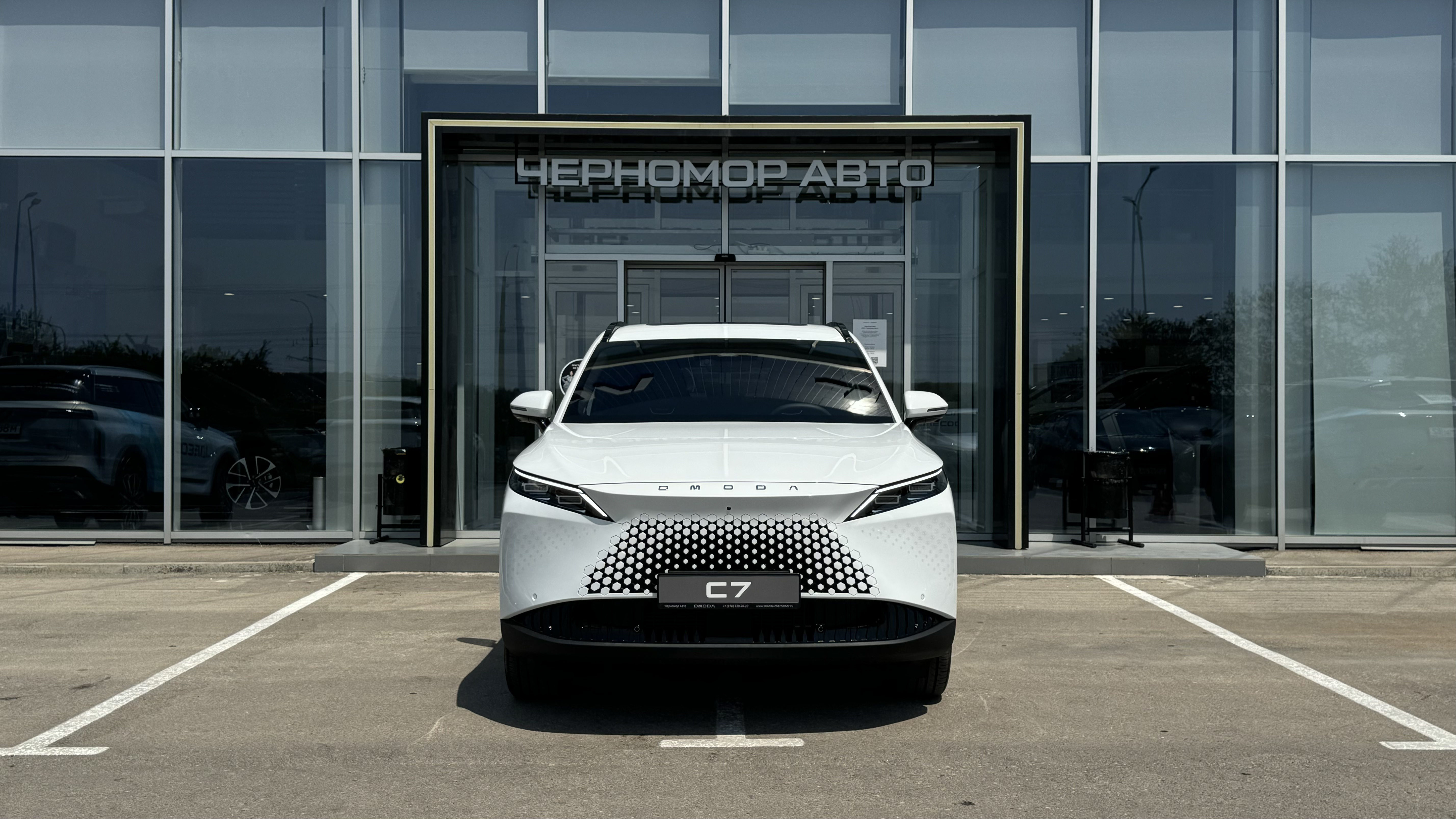 Omoda C7 с полным приводом: уверенность на дороге этой осенью