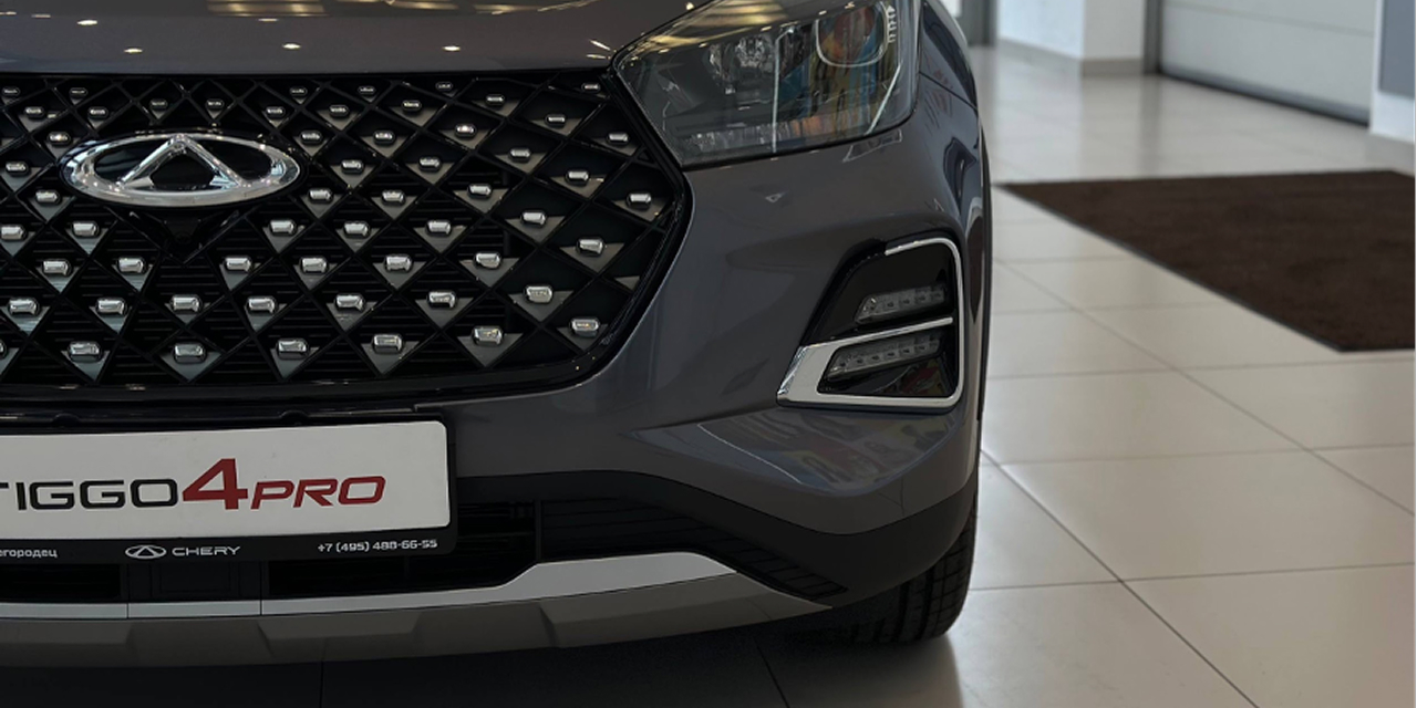 Chery Tiggo 4 Pro: экономичность и практичность модели