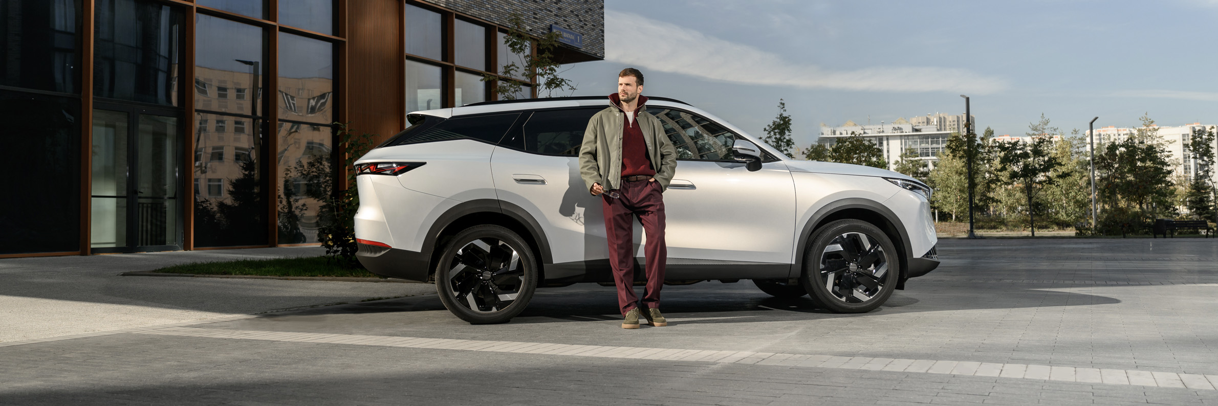 Высокие стандарты обслуживания