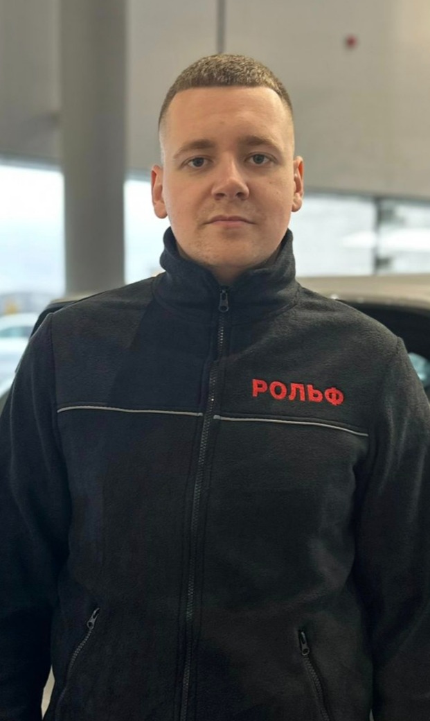 Вишняков Даниил