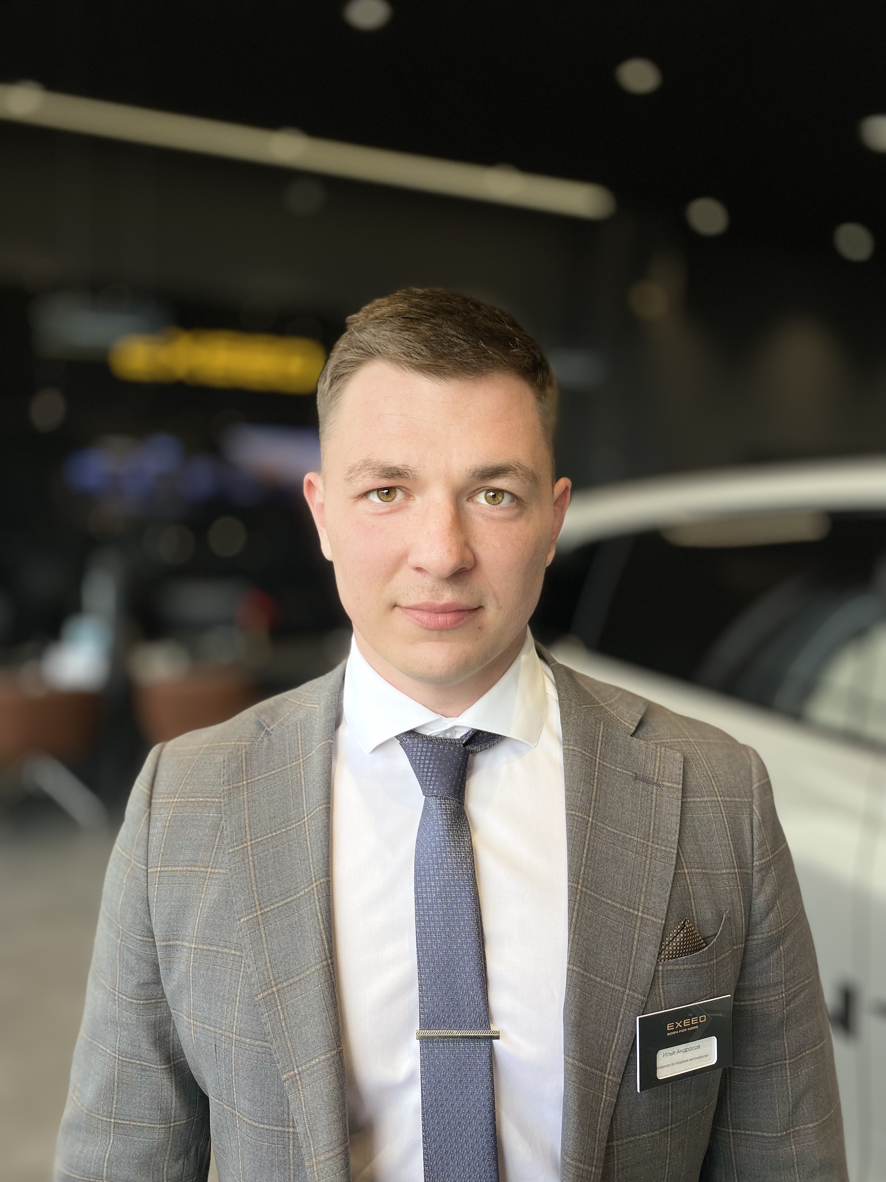 Илья Андросов