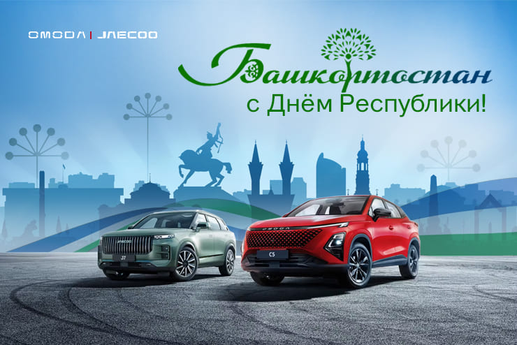 Уважаемые клиенты и будущие покупатели автосалона МС Моторс Юг!