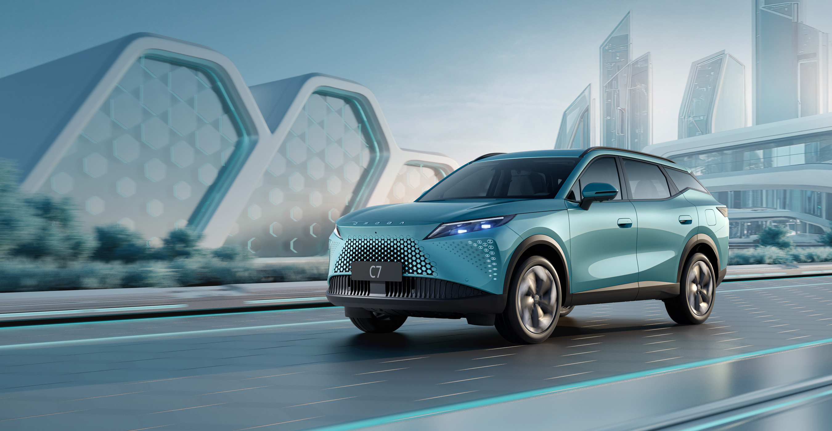 <h1>Комплектация OMODA C7 Supreme в Белгороде</h1>