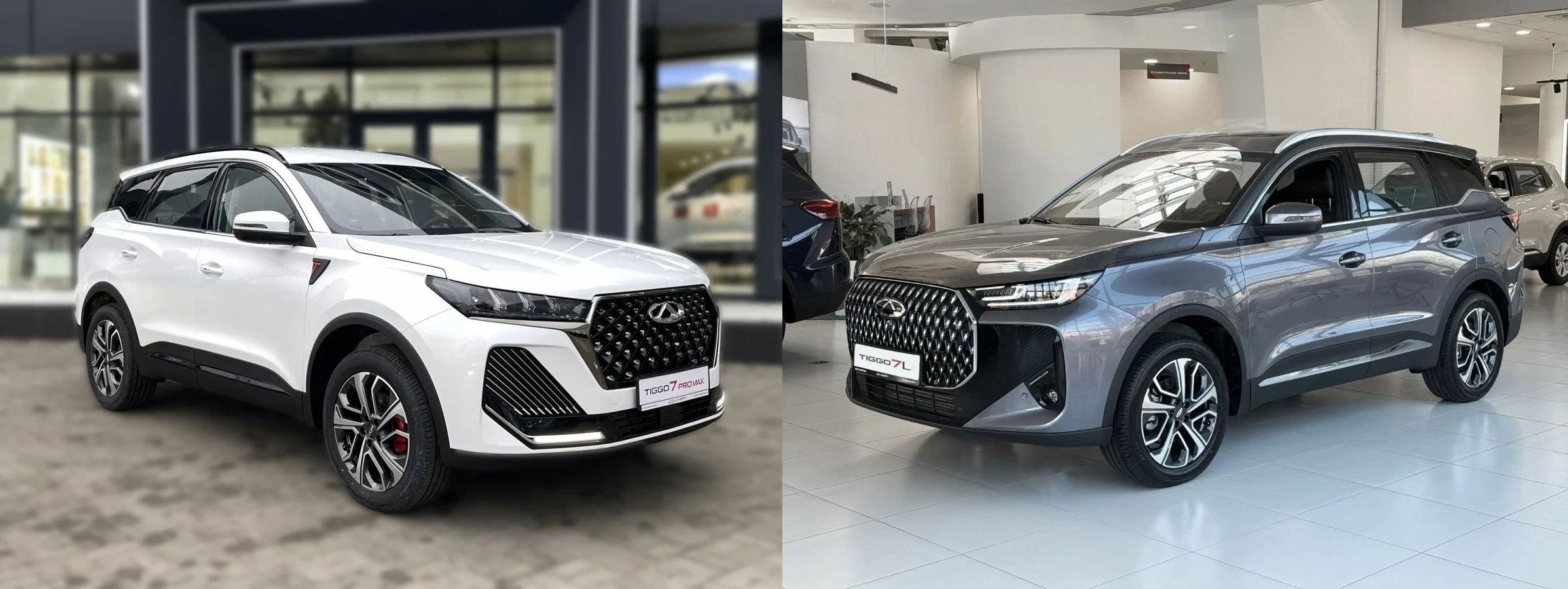 Chery Tiggo 7 Pro Max против Tiggo 7L: в чём разница и какую модель выбрать?