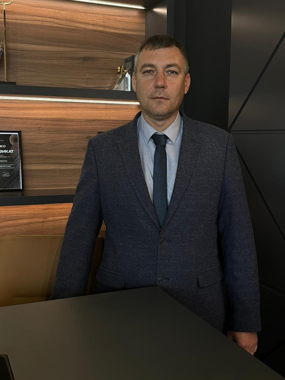 Лахно Сергей Иванович