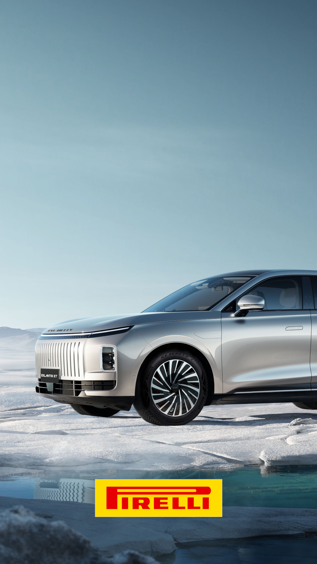 Зима под контролем<br>с PIRELLI