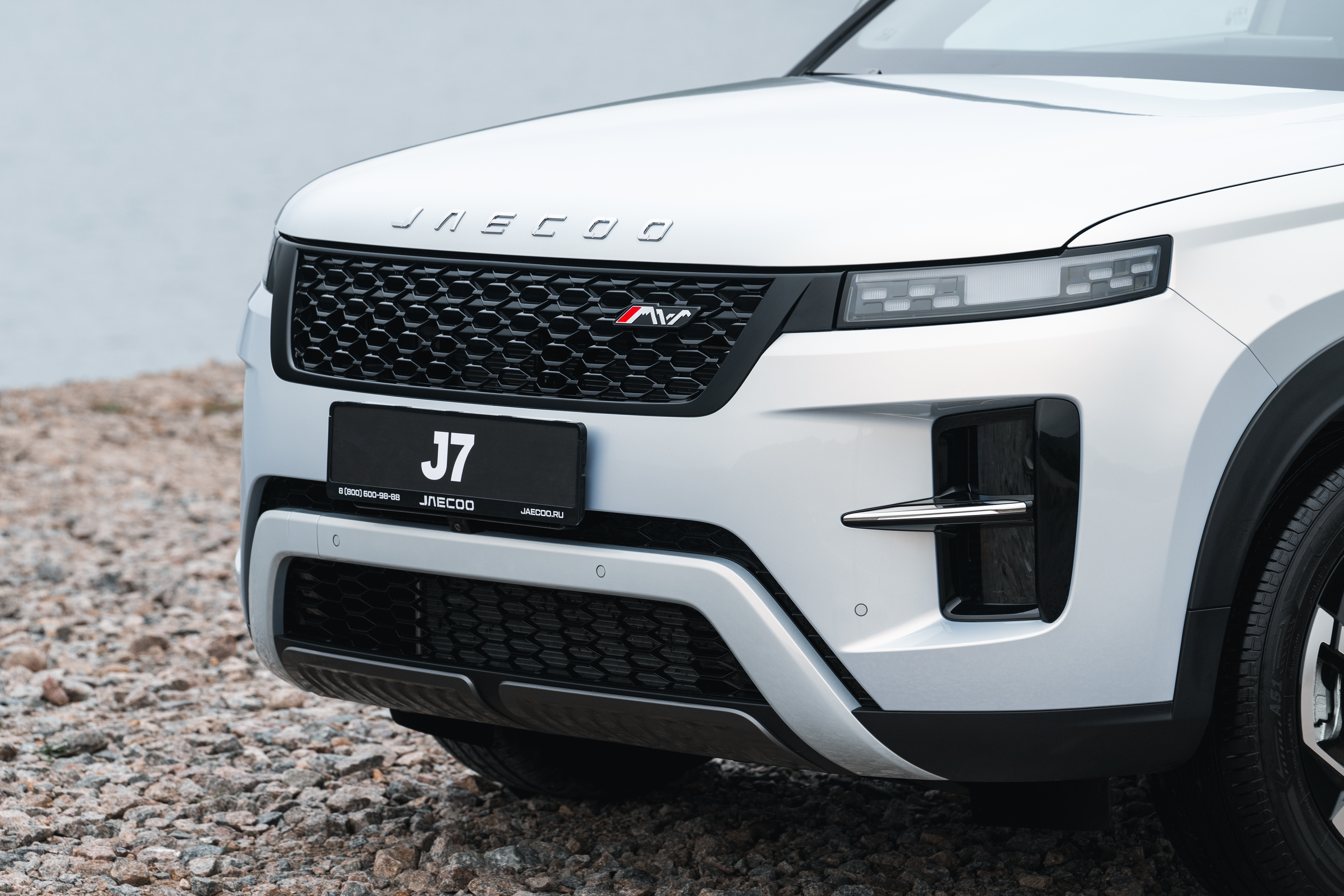 Лимитированная версия JAECOOJ7 в Экскурс