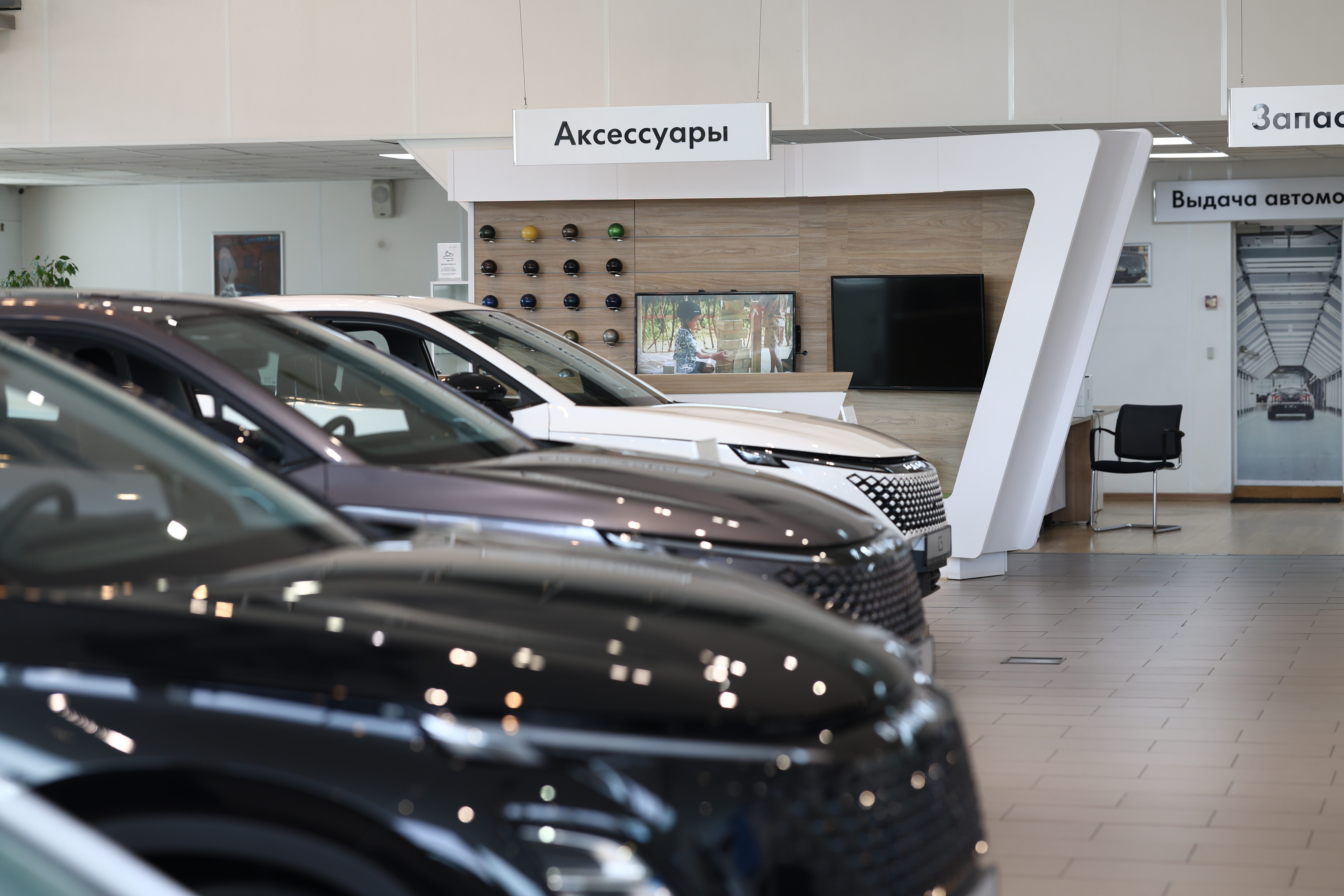 Почему покупка китайского автомобиля OMODA у официального дилера МОТОМ лучше?