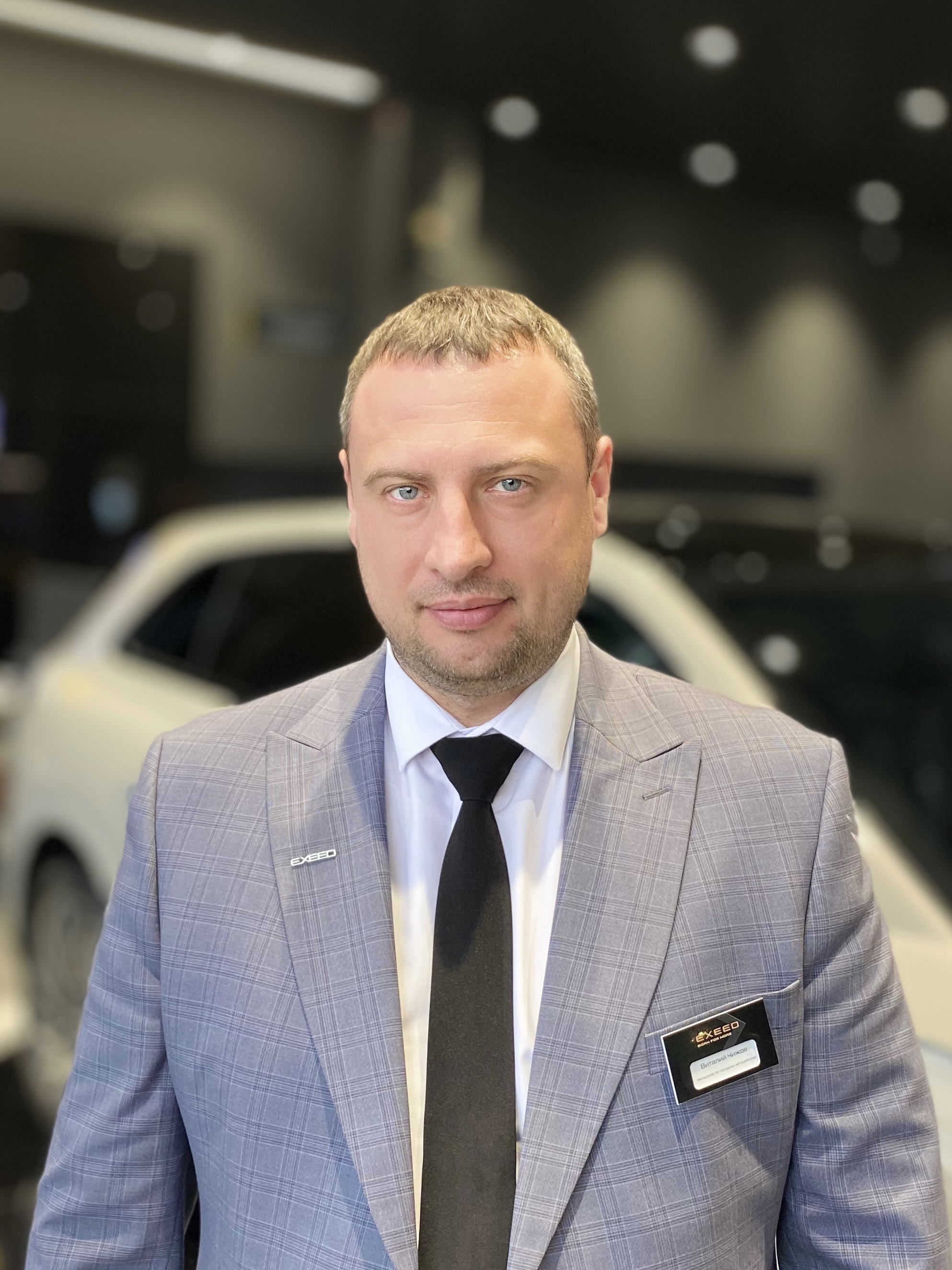 Виталий Чижов    