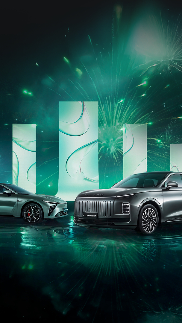 С Днем рождения, EXEED!