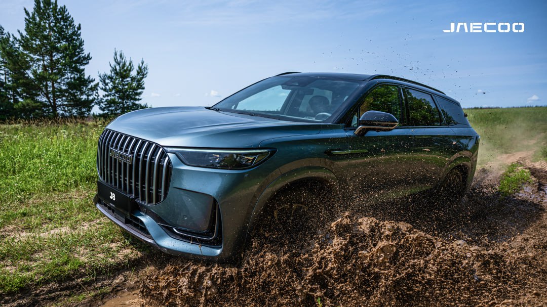 JAECOO: уверенность в любых условиях