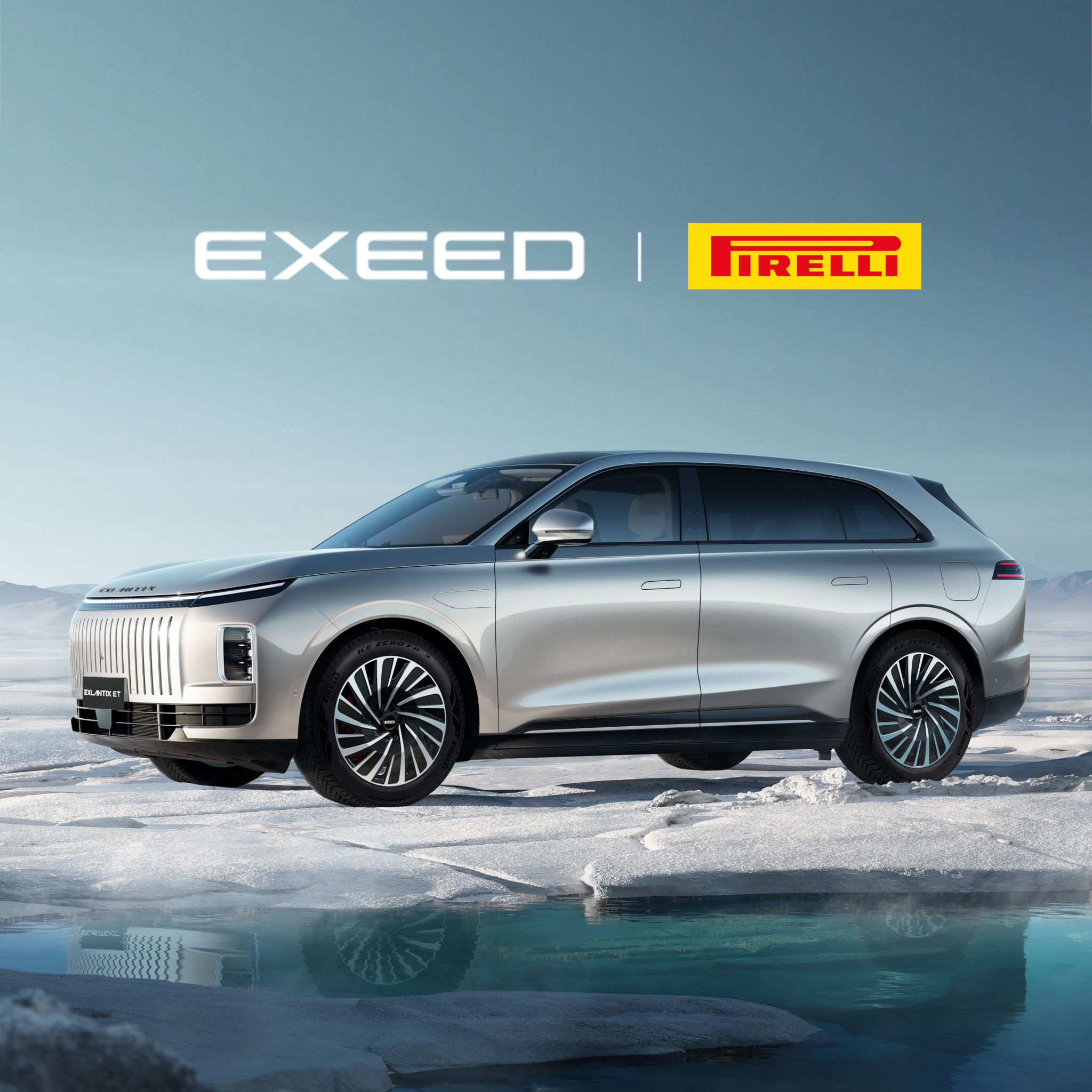 Зима под контролем с PIRELLI