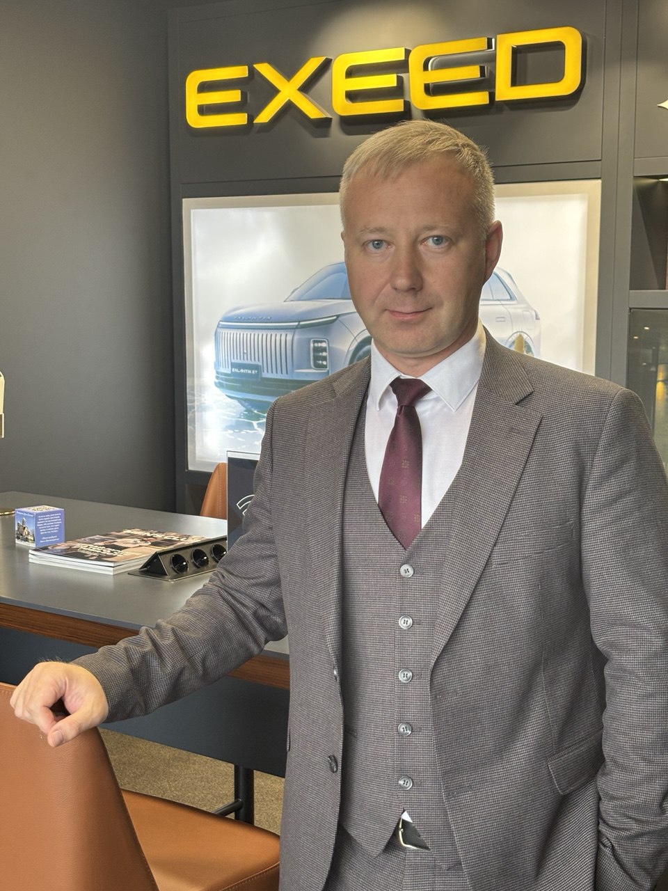 Прудовиков Евгений