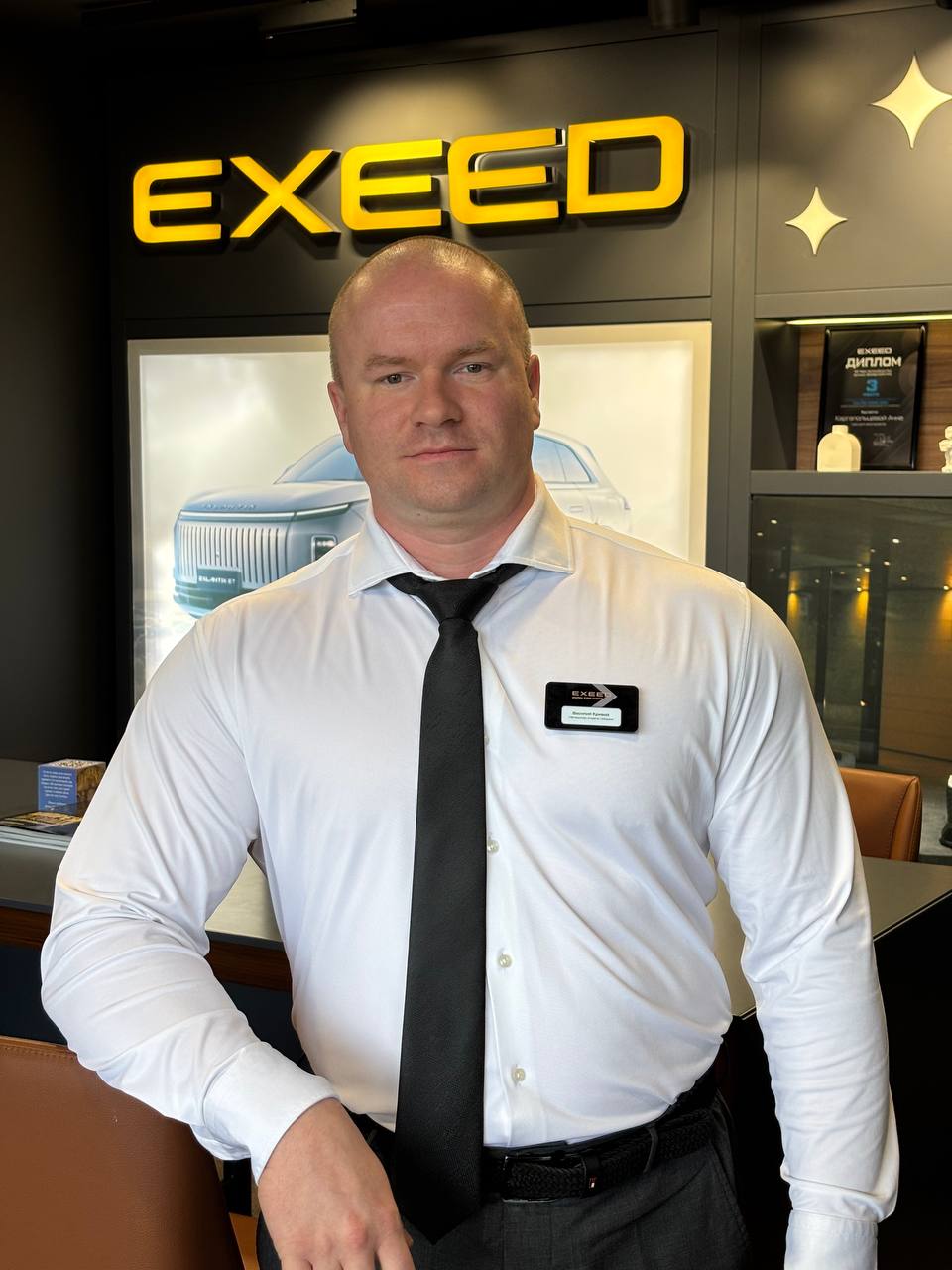 Кривой Василий