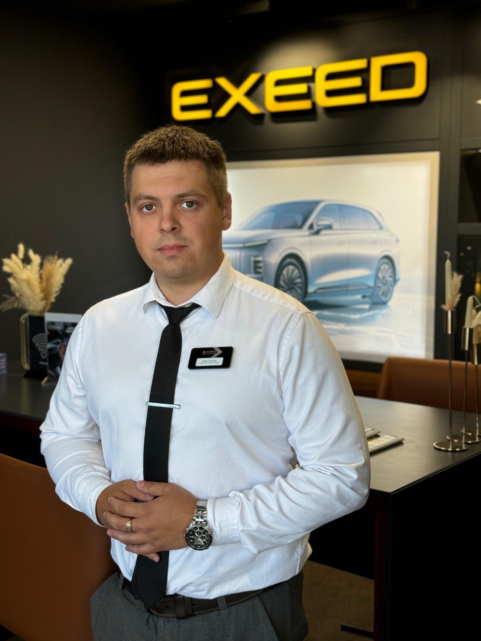 Никитин Игорь